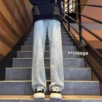 cms/erpbt/backend/web/uploads/erp/collection/images/Men Clothes/XINBAIHUI/EN0217684/img_b/EN0217684_img_b_3